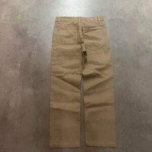 Vintage Y2K baggy southpole men's skater‎ grunge pants